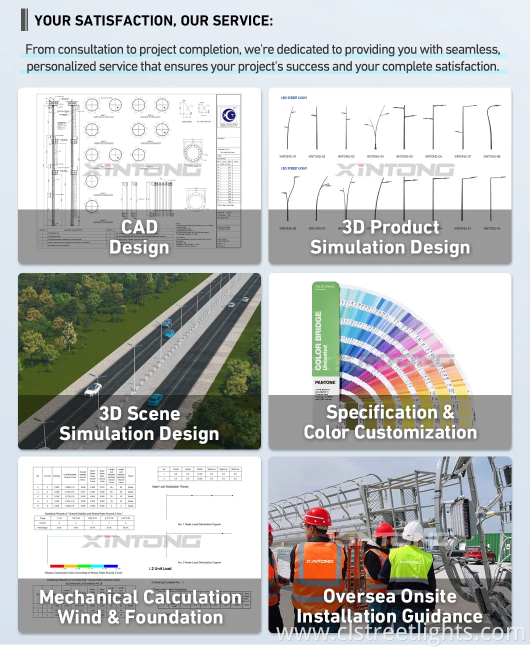 XINTONG Split Type Solar Outdoor LED Garden Street Post Lamp Pole Split-Type Street Light Pole